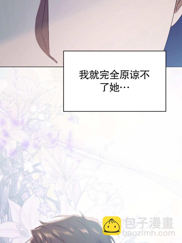 第11话75