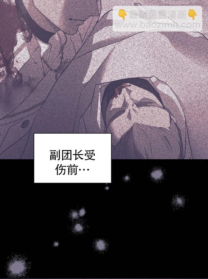 第11话80