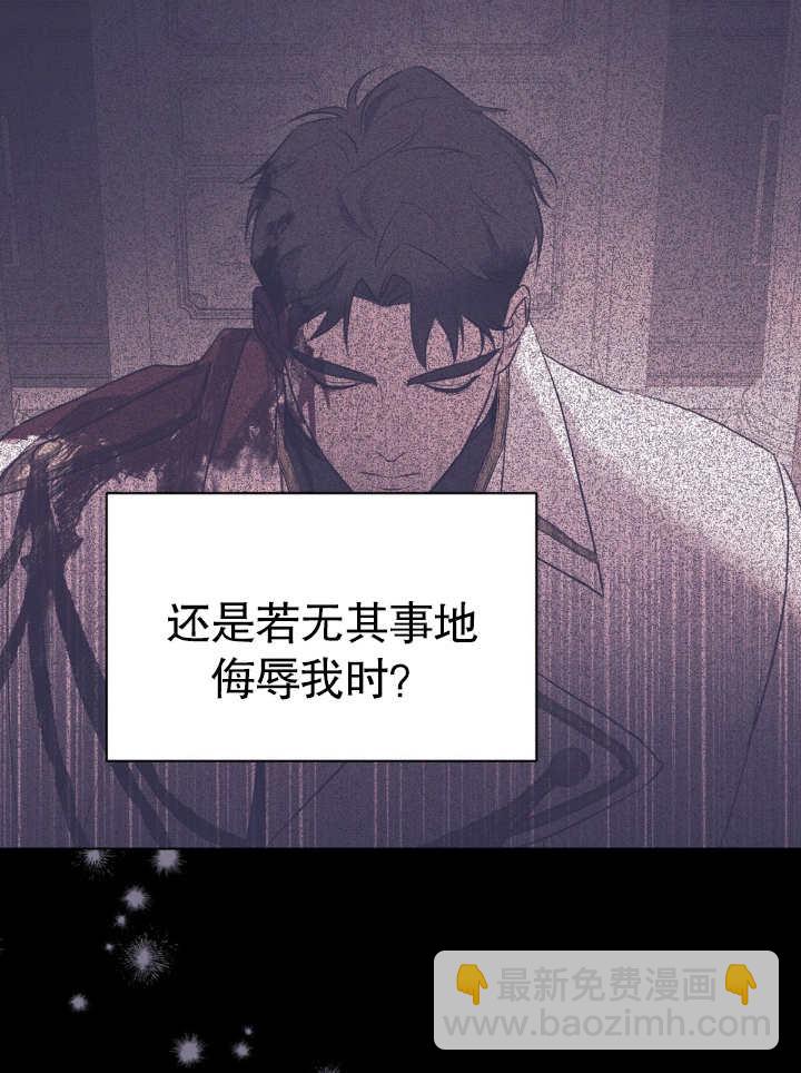第11话81