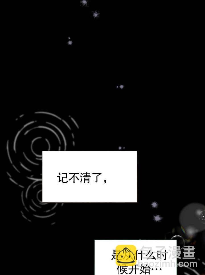 第11话82