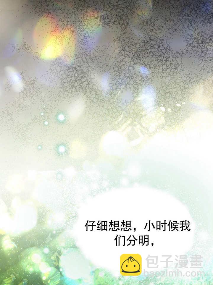 第11话85