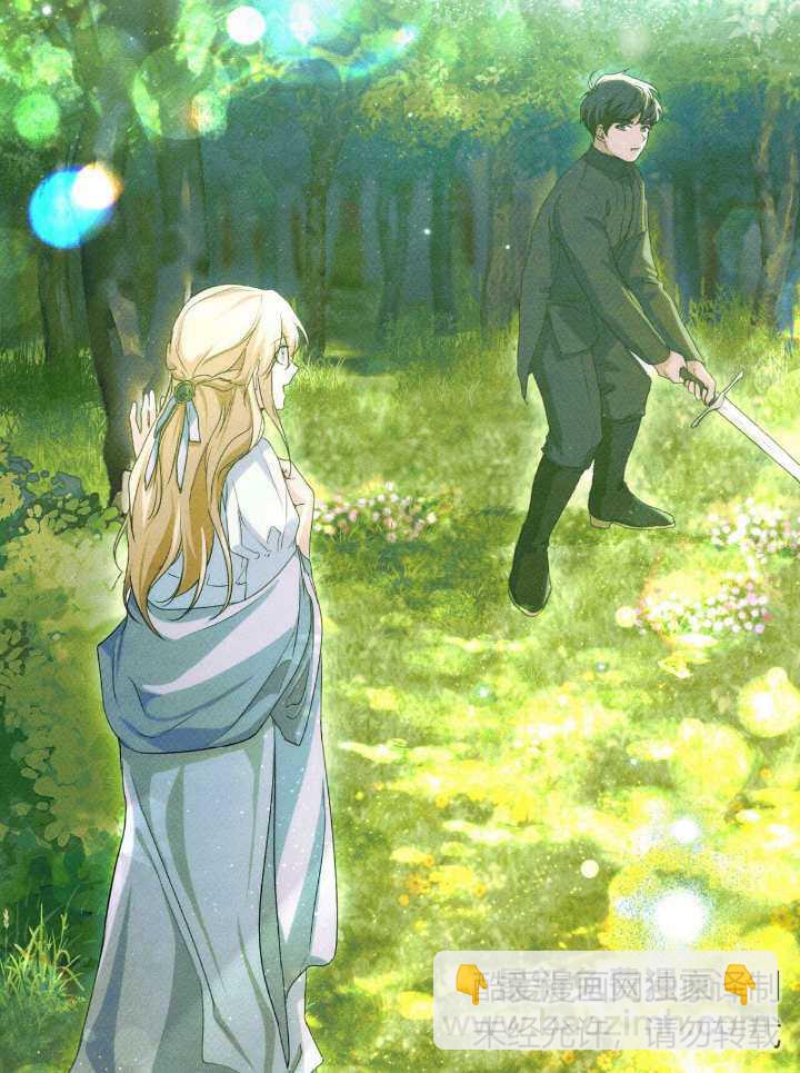 第11话86
