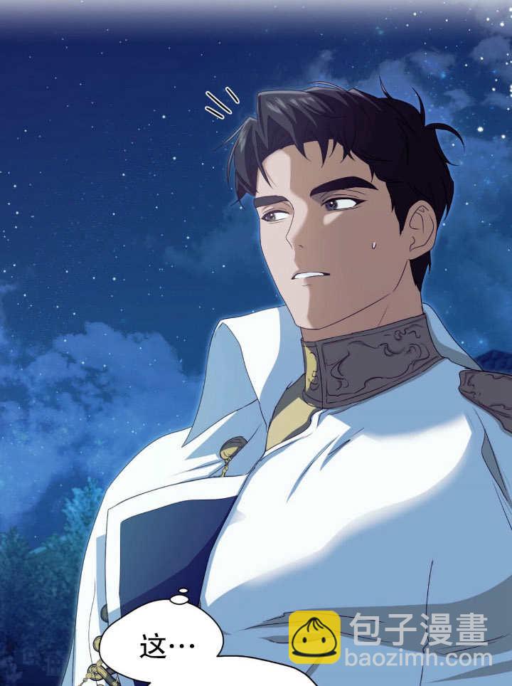 第11话88