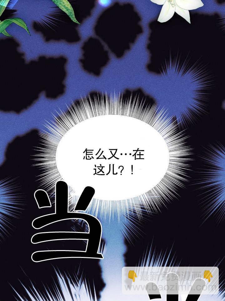 第11话95