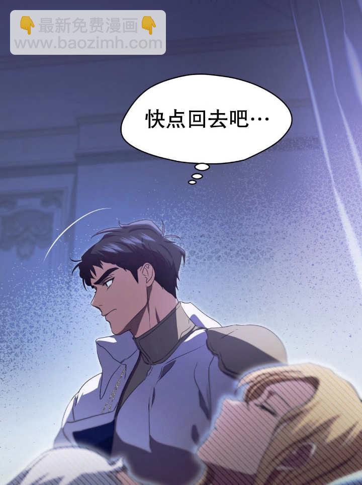 第12话42