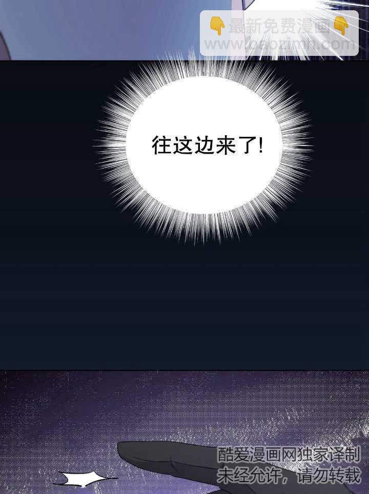 第12话6