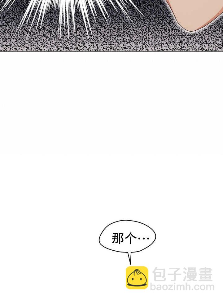 第12话66