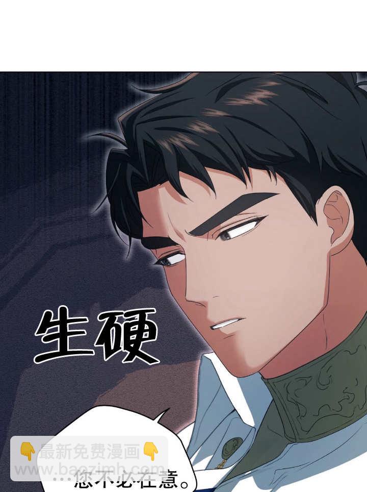 第12话67