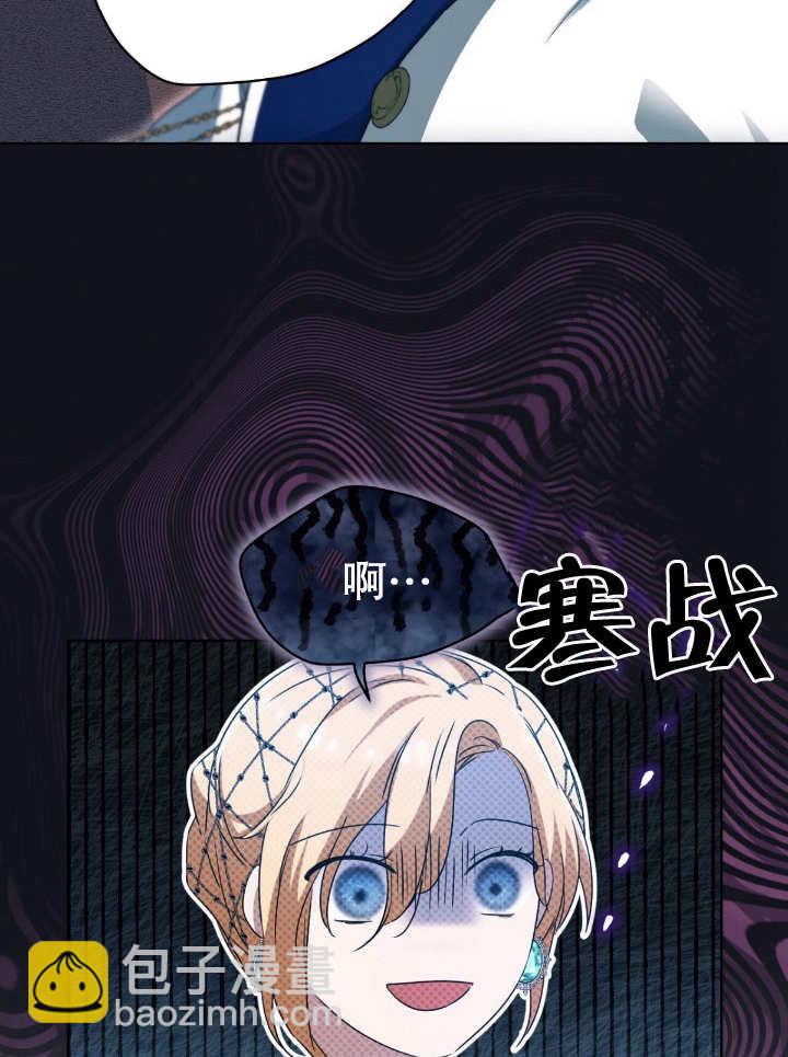 第12话68