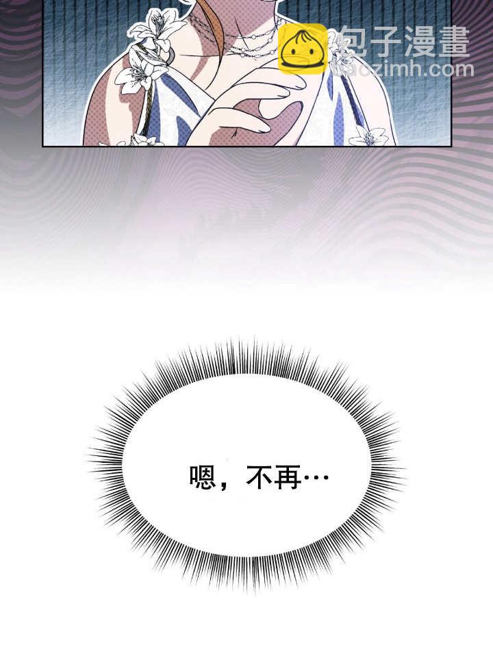 第12话69