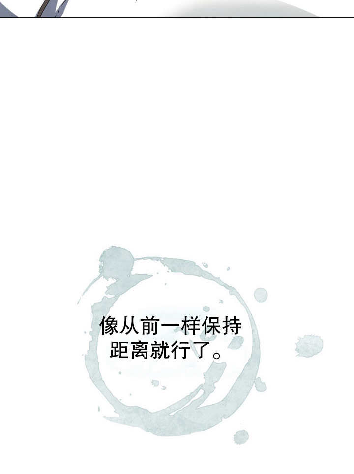 第12话73