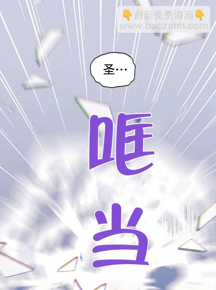 第12话76