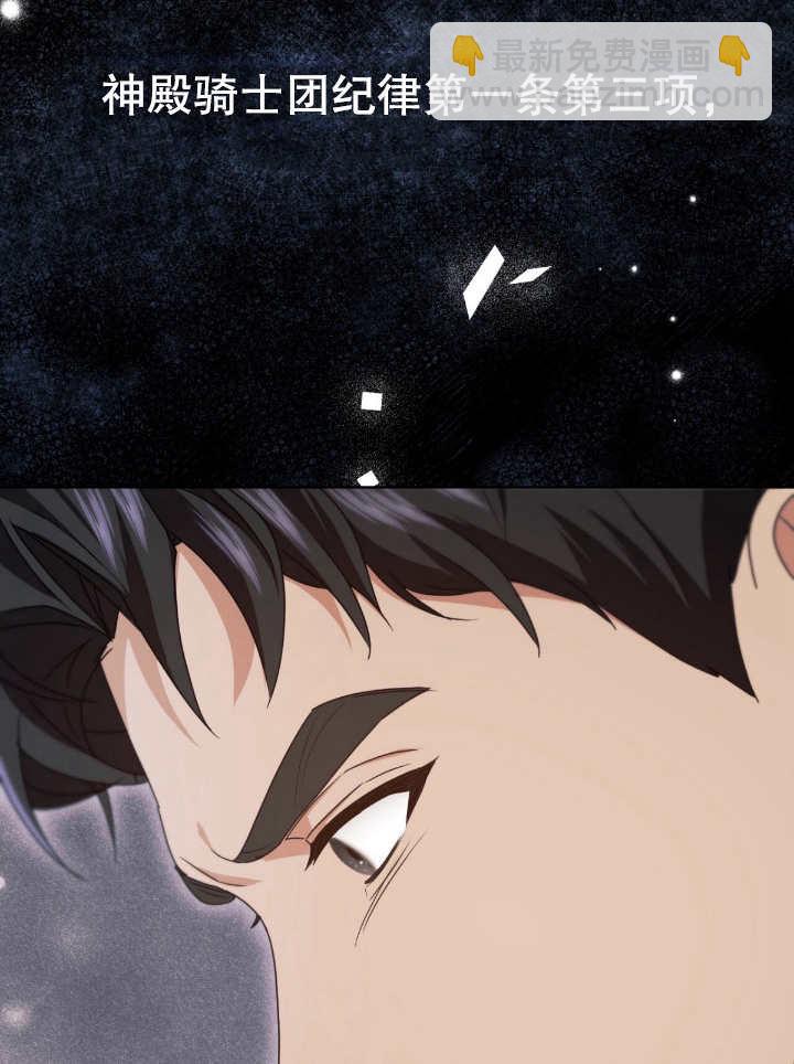 第12话8