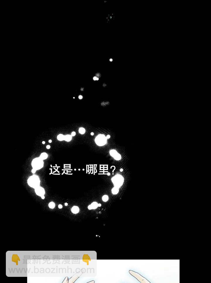 第12话82