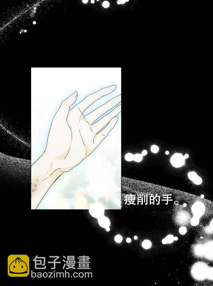 第12话84