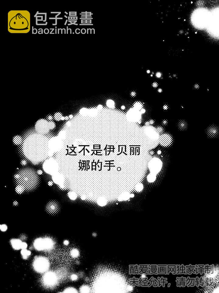 第12话85