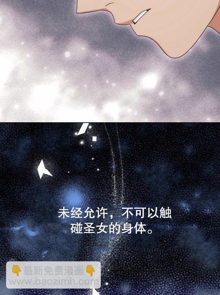 第12话9