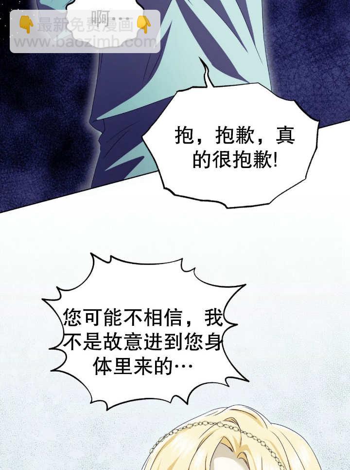 第12话96