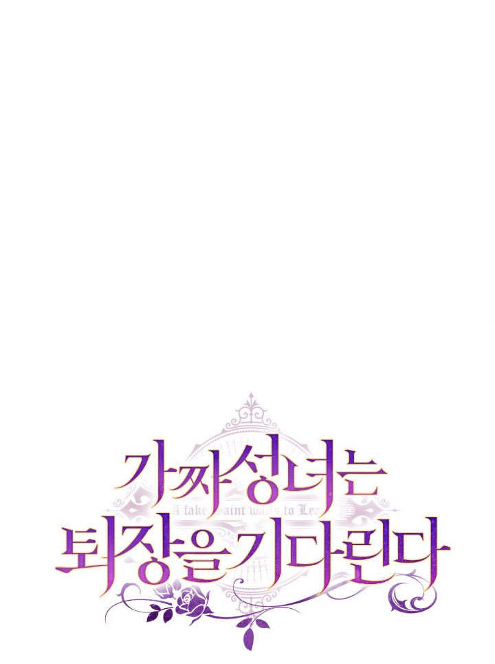 第13话0
