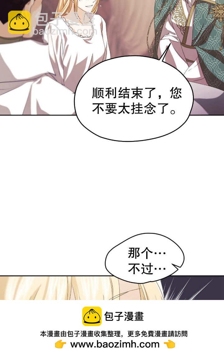 第13话103