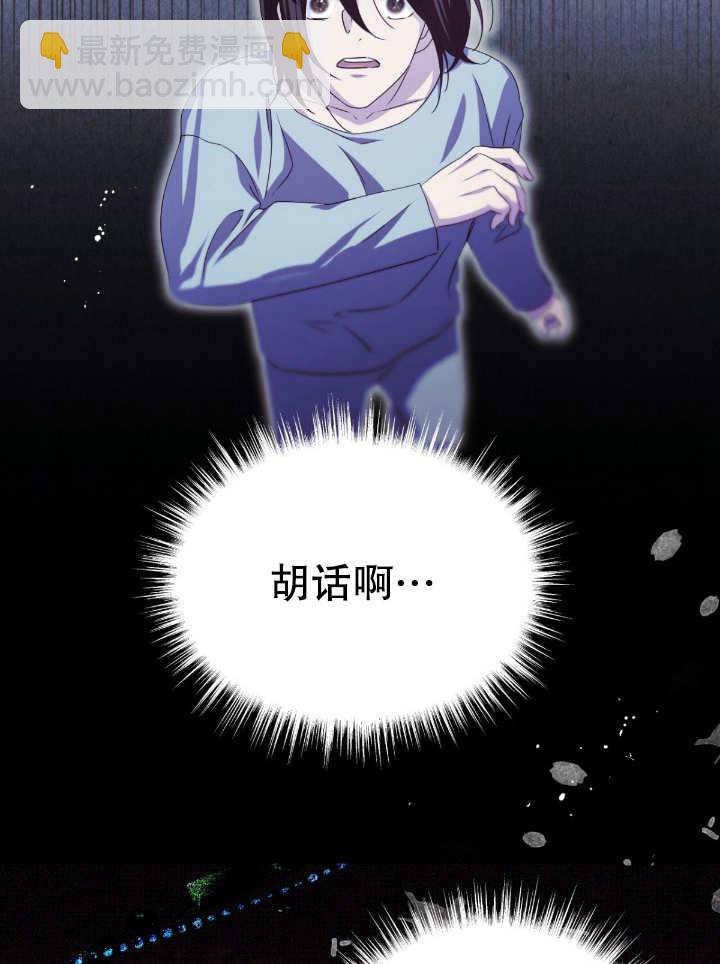 第13话11