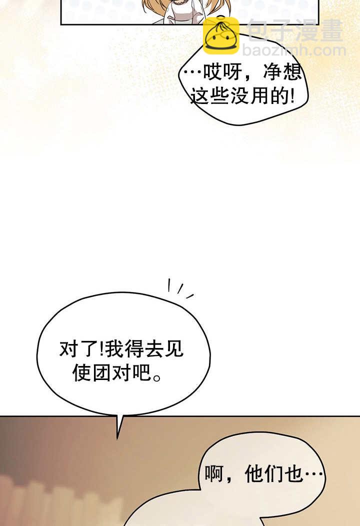 第13话114