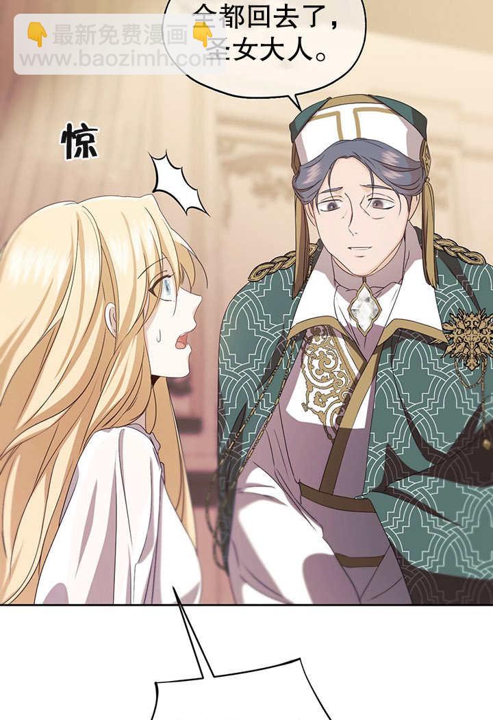 第13话115