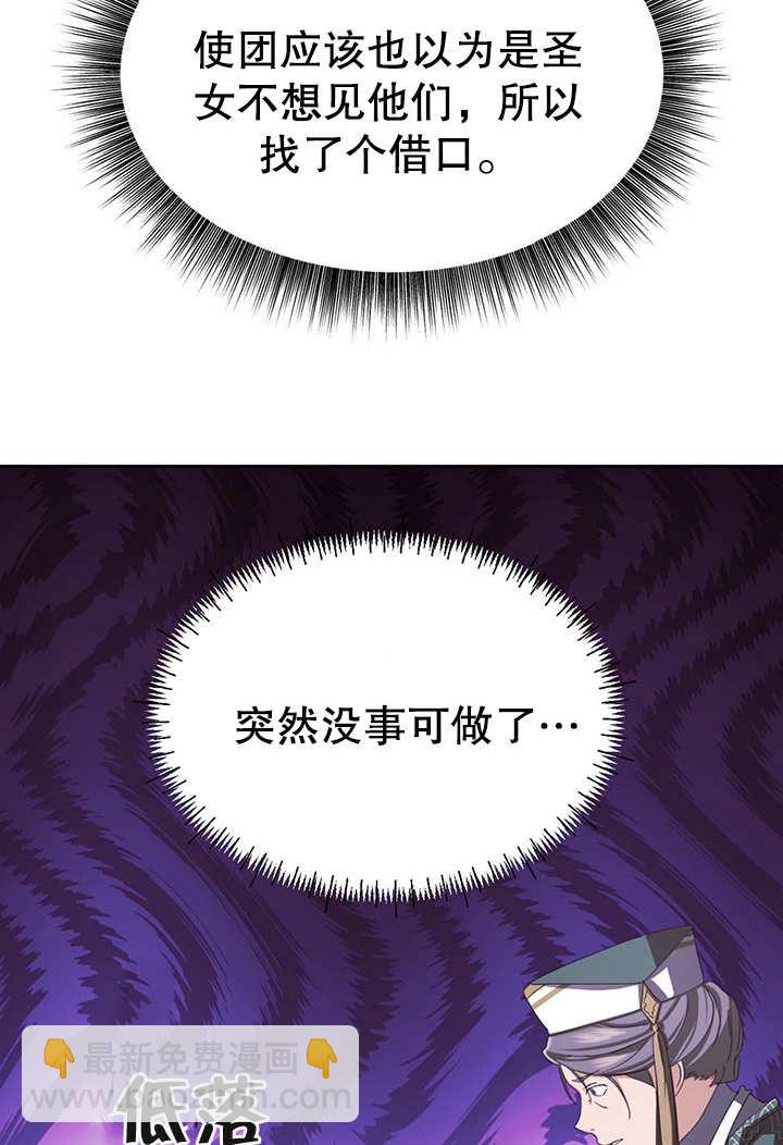 第13话117