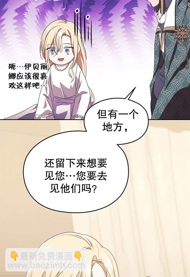 第13话118