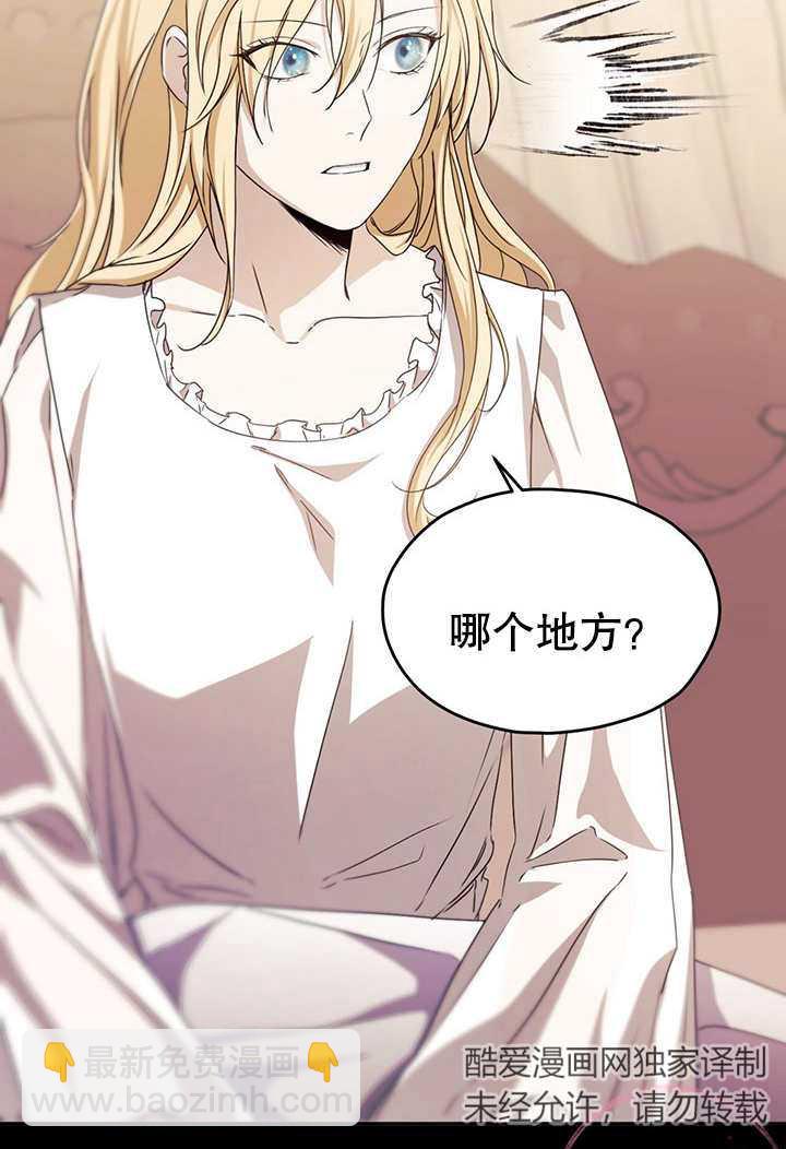 第13话119