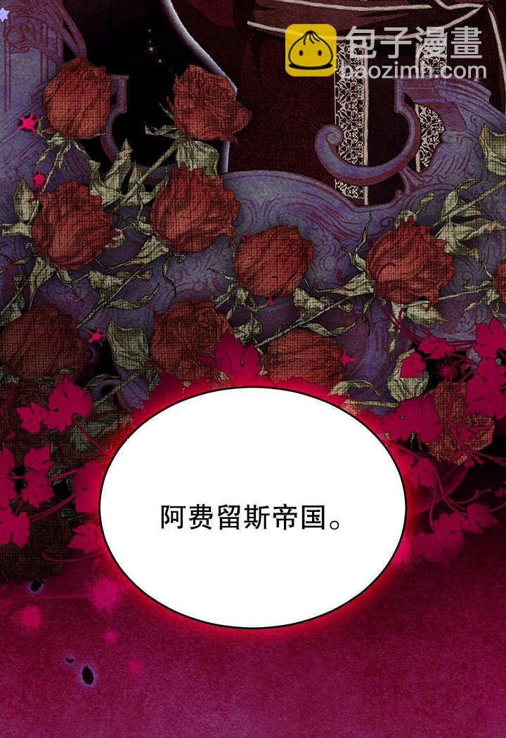 第13话121
