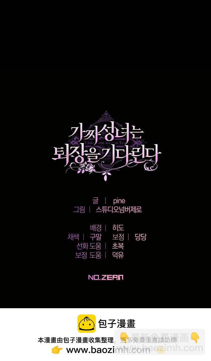 第13话123