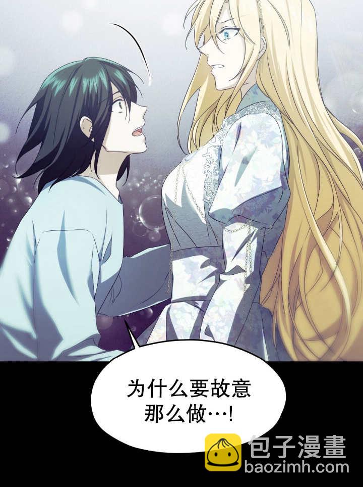 第13话15