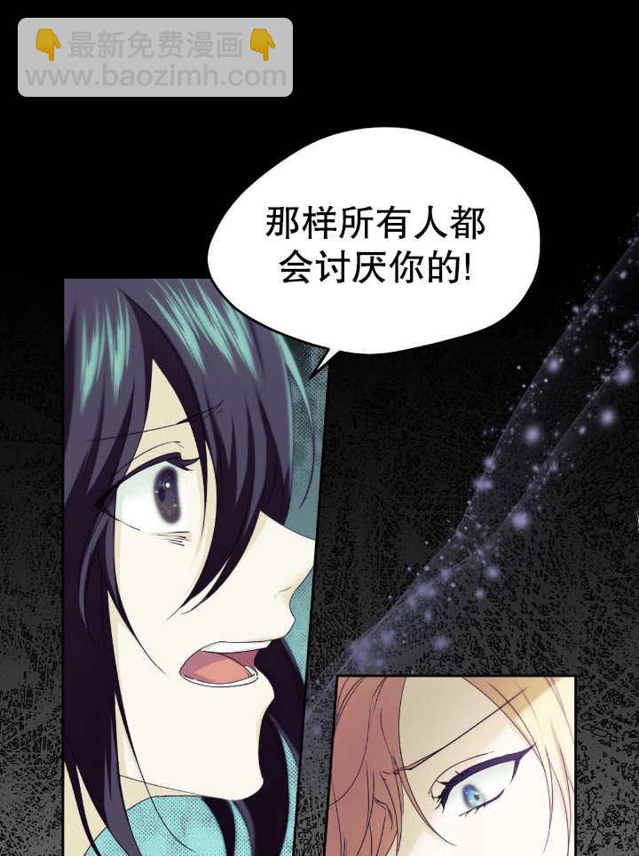 第13话16