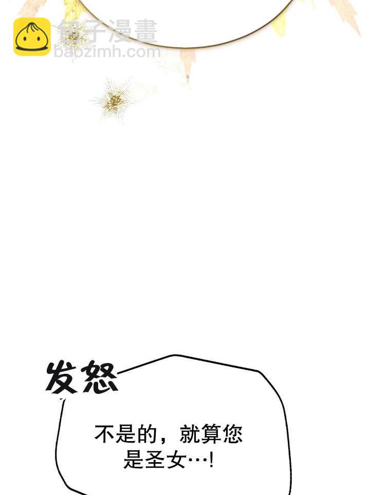 第13话22
