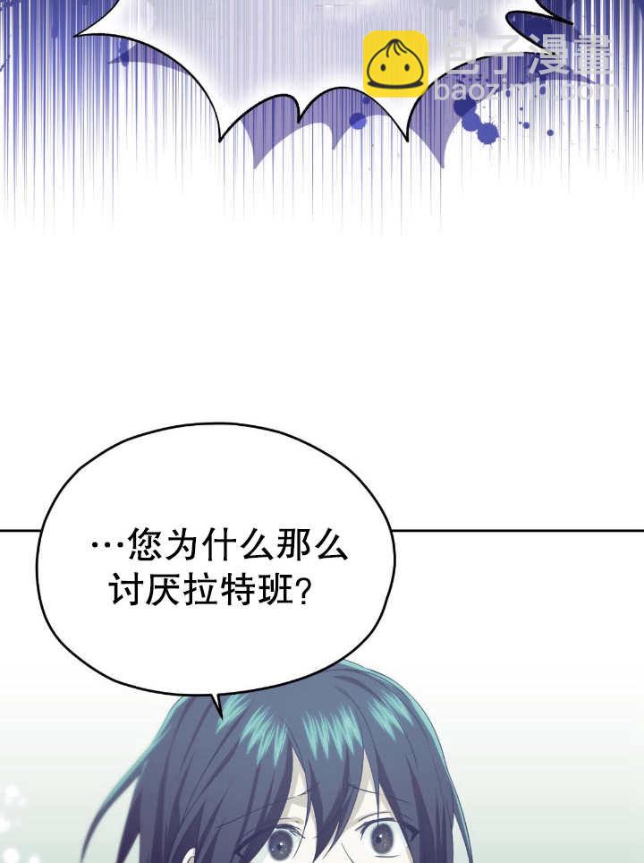 第13话31