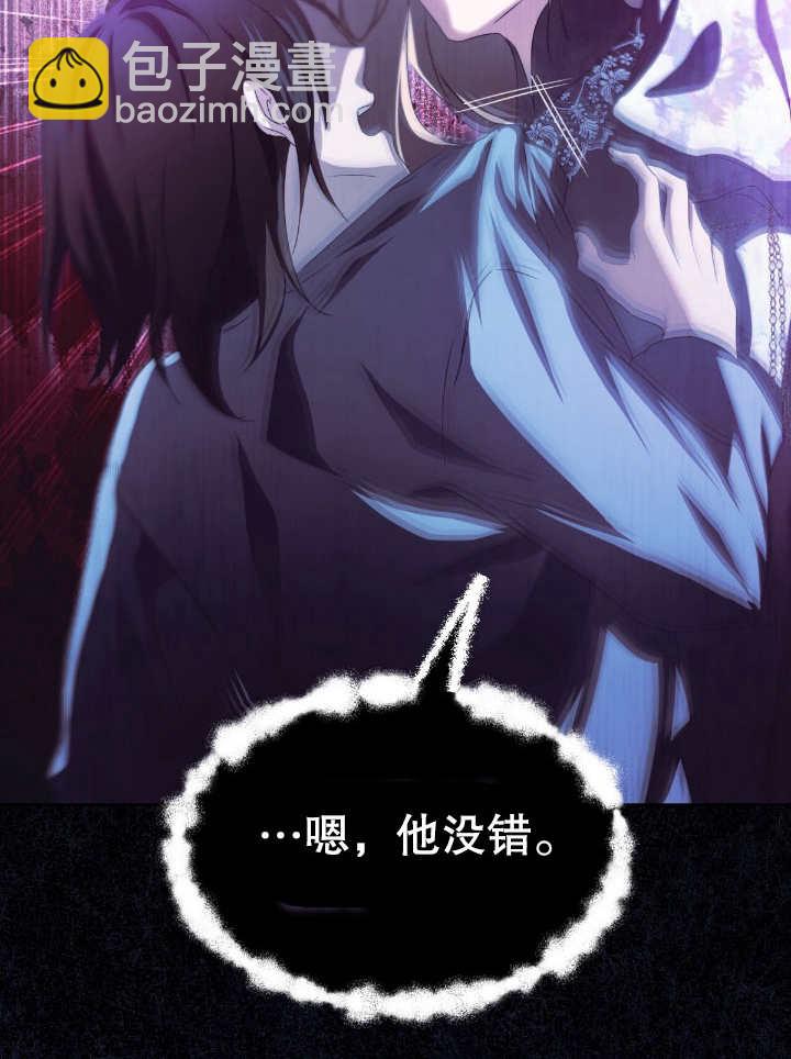 第13话33