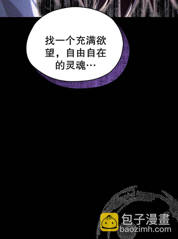 第13话39