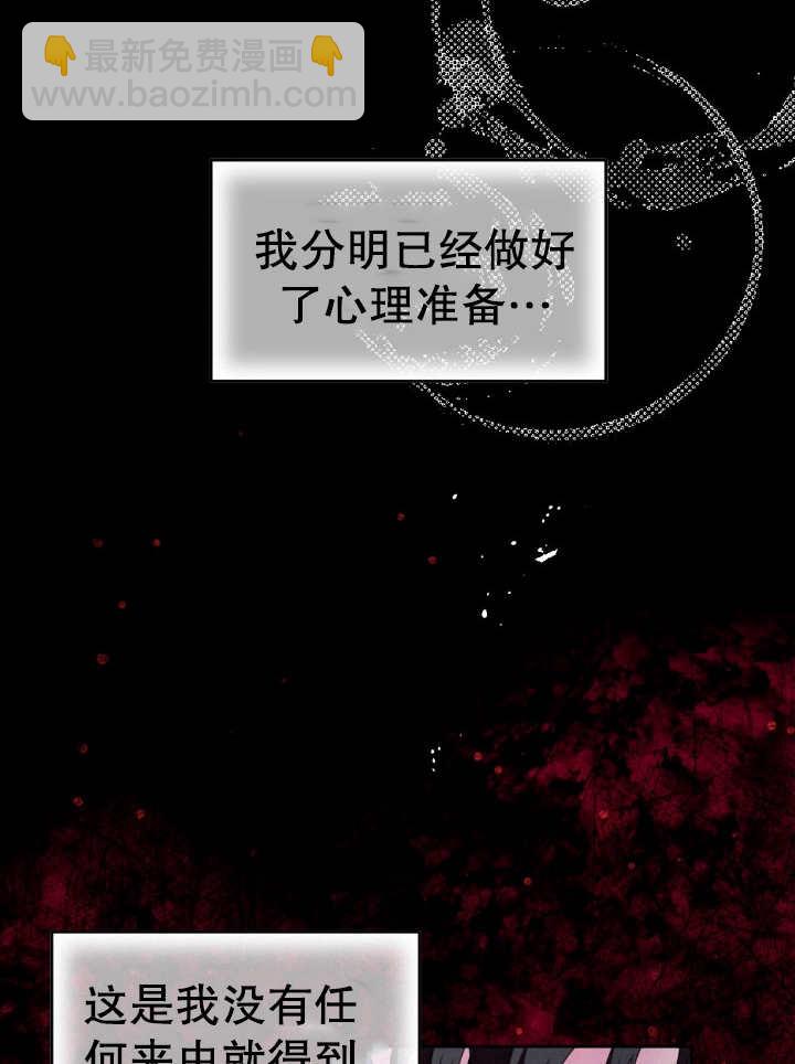 第13话40