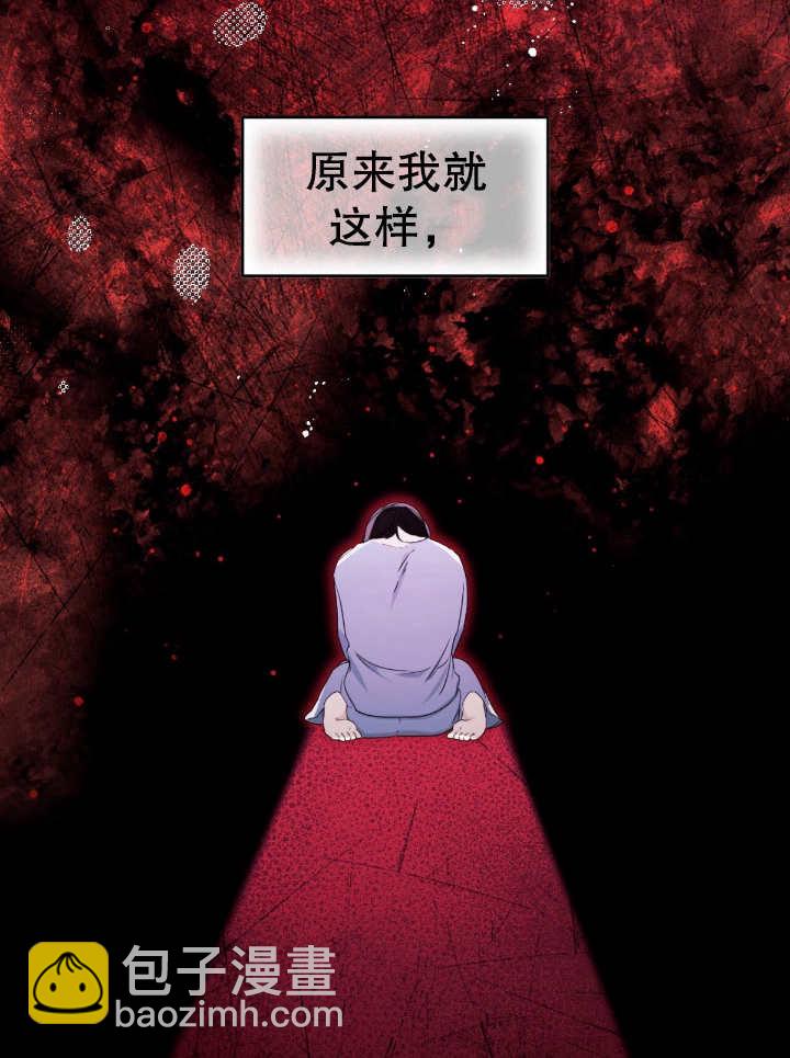 第13话42