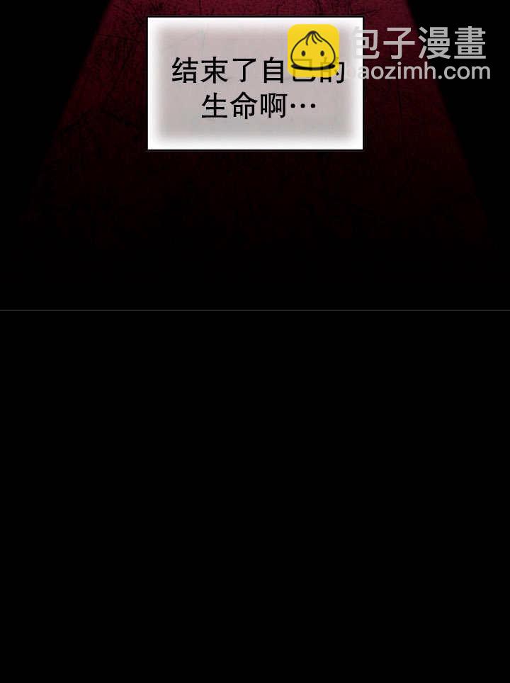 第13话43