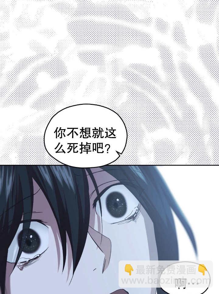 第13话50