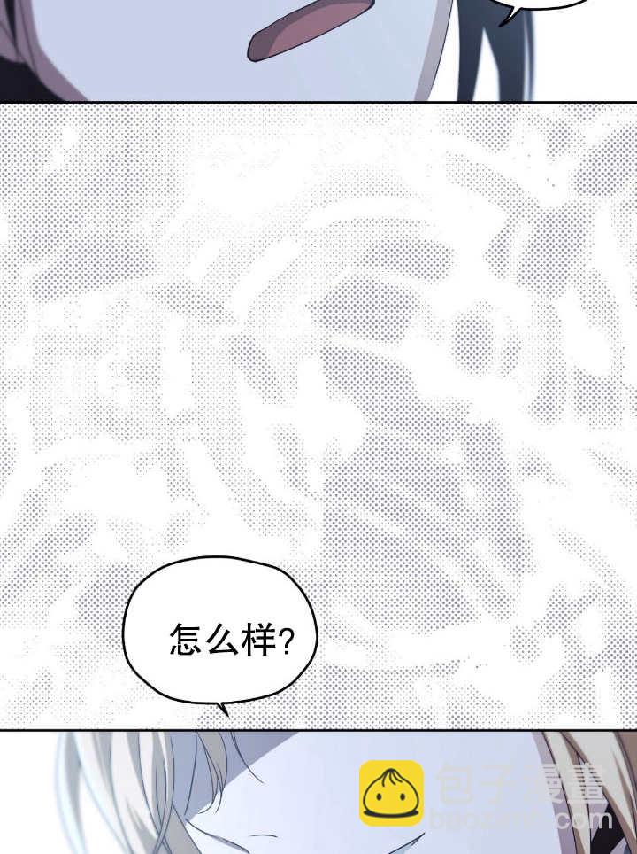 第13话51
