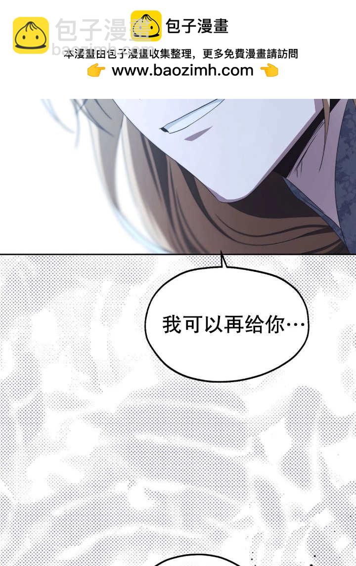 第13话52