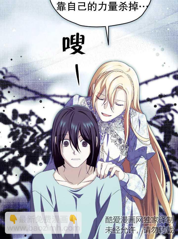 第13话57