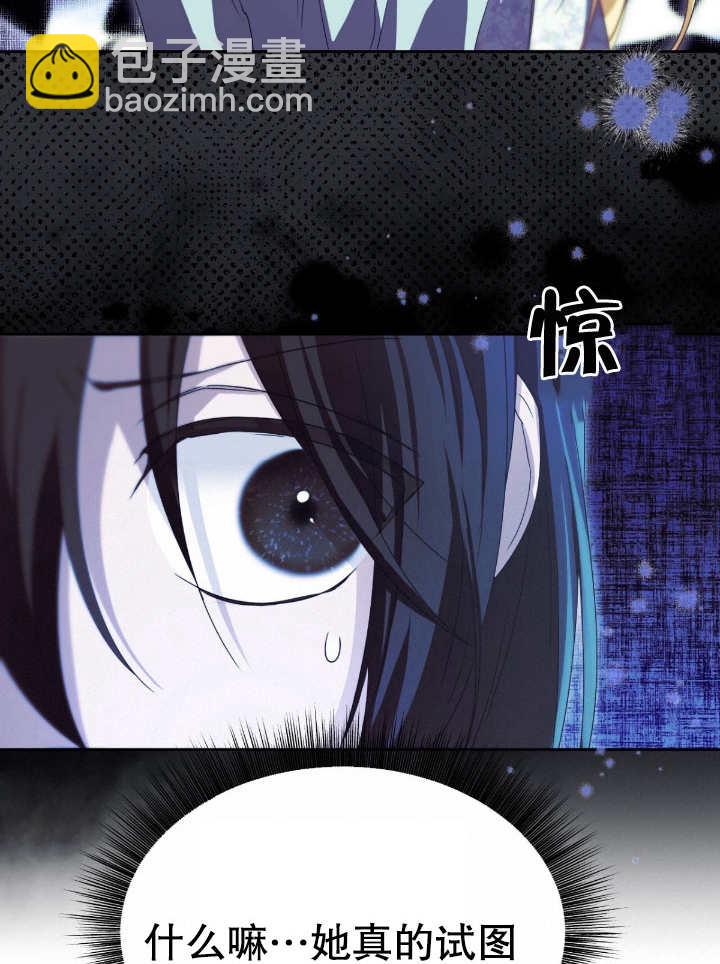 第13话58