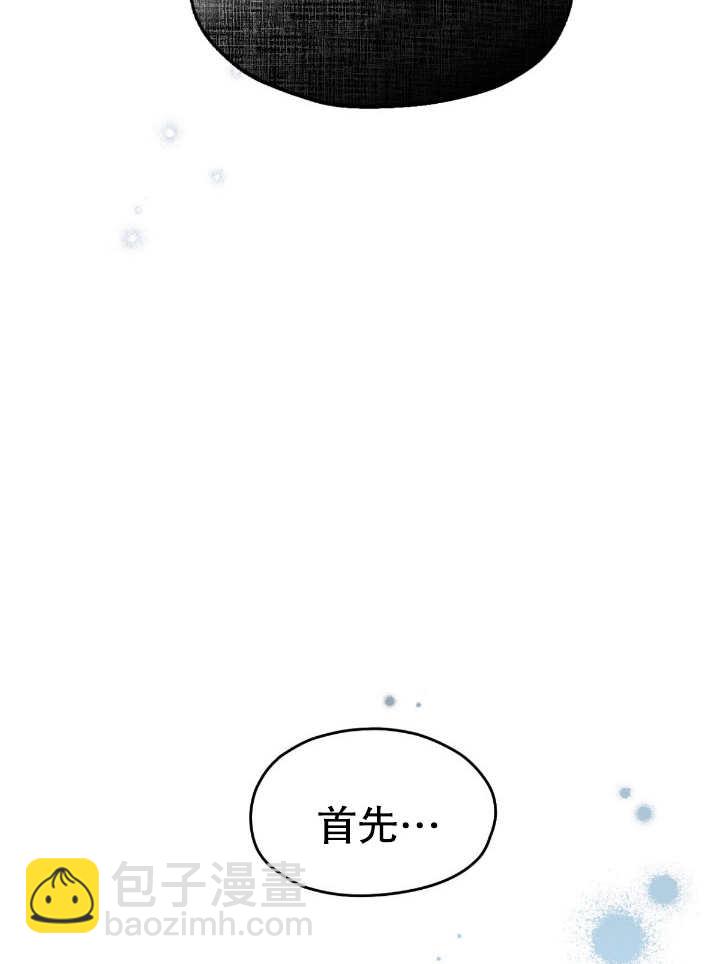 第13话62