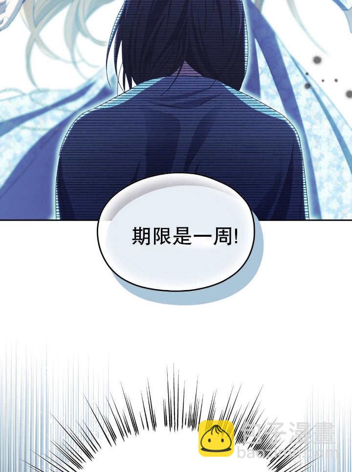 第13话64