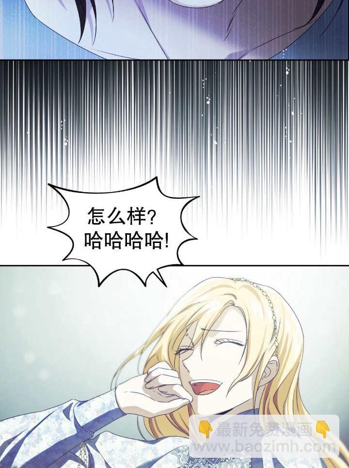 第13话66
