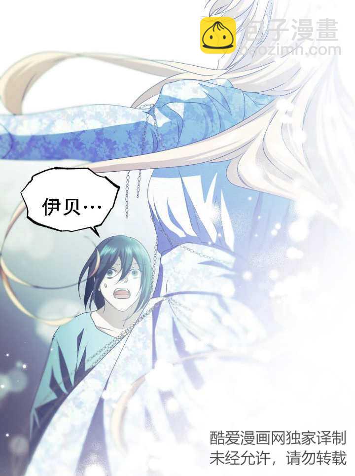 第13话68